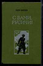 Обложка - предпросмотр