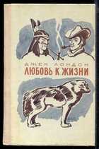 Обложка - предпросмотр