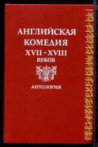 Обложка - предпросмотр
