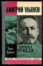 Обложка - предпросмотр