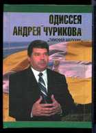 Обложка - предпросмотр