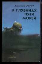 Обложка - предпросмотр