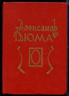 Обложка - предпросмотр