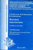 Обложка - предпросмотр
