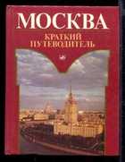 Обложка - предпросмотр