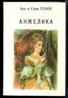 Обложка - предпросмотр