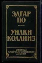 Обложка - предпросмотр