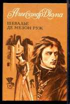 Обложка - предпросмотр