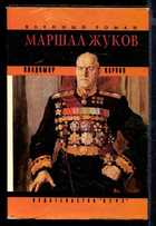 Обложка - предпросмотр