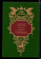 Обложка - предпросмотр