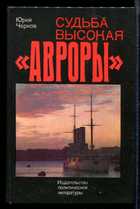 Обложка - предпросмотр