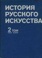 Обложка - предпросмотр