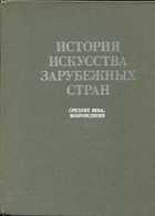 Обложка - предпросмотр