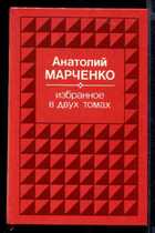 Обложка - предпросмотр