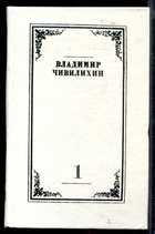 Обложка - предпросмотр