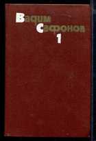 Обложка - предпросмотр
