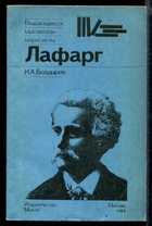 Обложка - предпросмотр