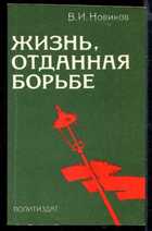 Обложка - предпросмотр