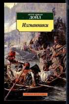 Обложка - предпросмотр