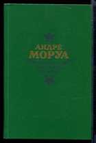 Обложка - предпросмотр