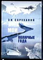 Обложка - предпросмотр