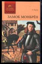 Обложка - предпросмотр