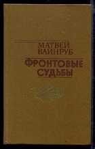 Обложка - предпросмотр