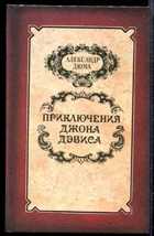 Обложка - предпросмотр