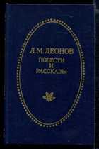 Обложка - предпросмотр