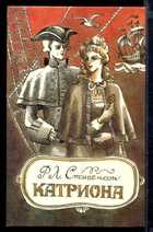 Обложка - предпросмотр