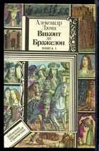 Обложка - предпросмотр