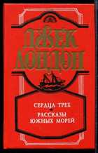 Обложка - предпросмотр