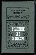 Обложка - предпросмотр