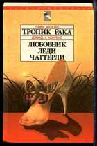Обложка - предпросмотр