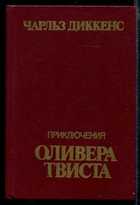 Обложка - предпросмотр
