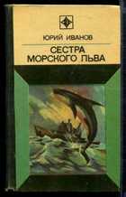Обложка - предпросмотр