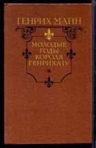 Обложка - предпросмотр