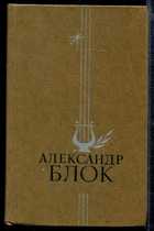 Обложка - предпросмотр