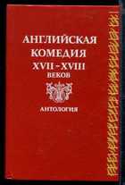 Обложка - предпросмотр
