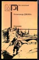 Обложка - предпросмотр