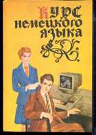 Обложка - предпросмотр