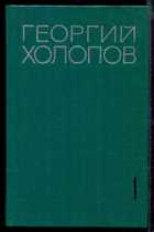 Обложка - предпросмотр