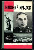Обложка - предпросмотр