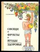 Обложка - предпросмотр