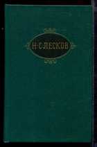 Обложка - предпросмотр