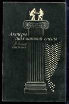 Обложка - предпросмотр