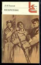 Обложка - предпросмотр
