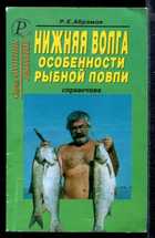 Обложка - предпросмотр