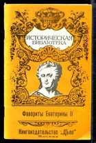 Обложка - предпросмотр