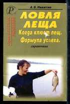 Обложка - предпросмотр